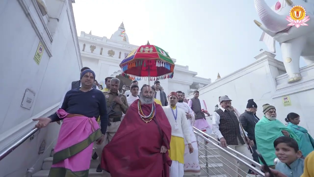 नववर्ष 2025 | Part -1 | श्री गुरु महाराज जी का जन्मदिवस | श्री सिद्धदाता आश्रम | #shrisidhdataashram