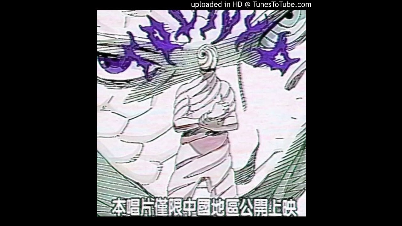 Playboi Carti - IYKWIK (Slowed n Reverb)