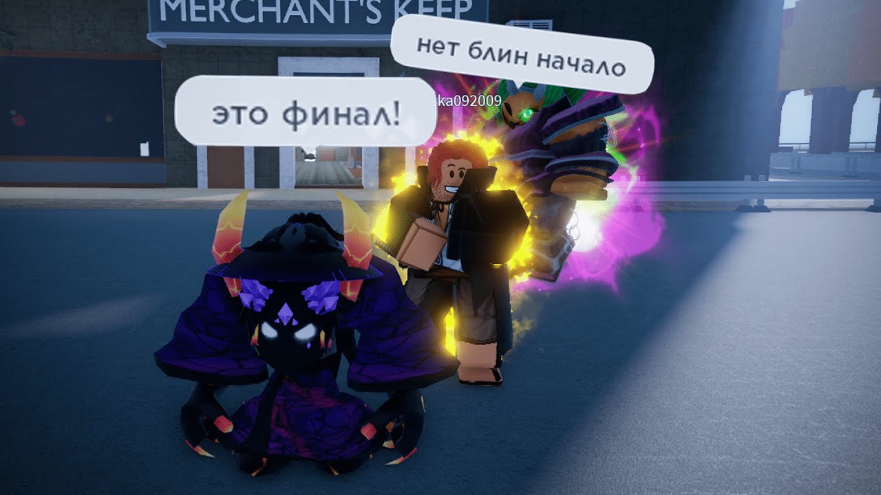 [YBA] РАНДОМ ЛАКИ ПРОТИВ КОЛИЗЕЯ 3 (или 4 я хз)