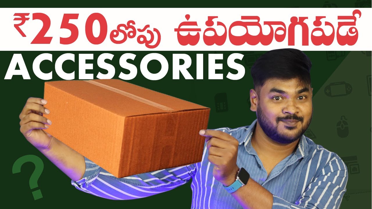 Useful Gadget & Accessories under ₹250 || June 2022