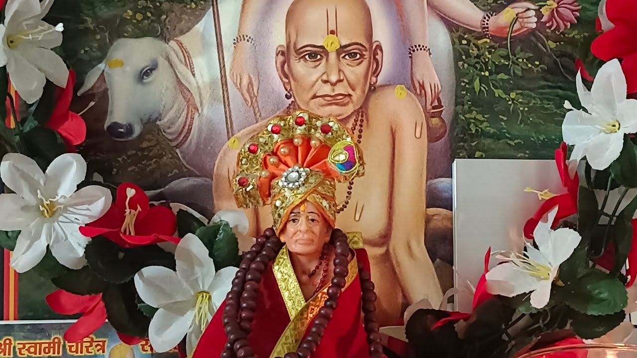 संध्या वंदन 🌹 स्वामींचे नामस्मरण तारक मंत्र आरती 🌹#swami Leela Asha Mohite#swami anubhuti