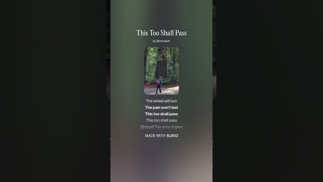 사마타와 위빠사나 1집 - 5. This Too Shall Pass (이 또한 지나가리라)  #명상 #호흡 #이또한지나가리라