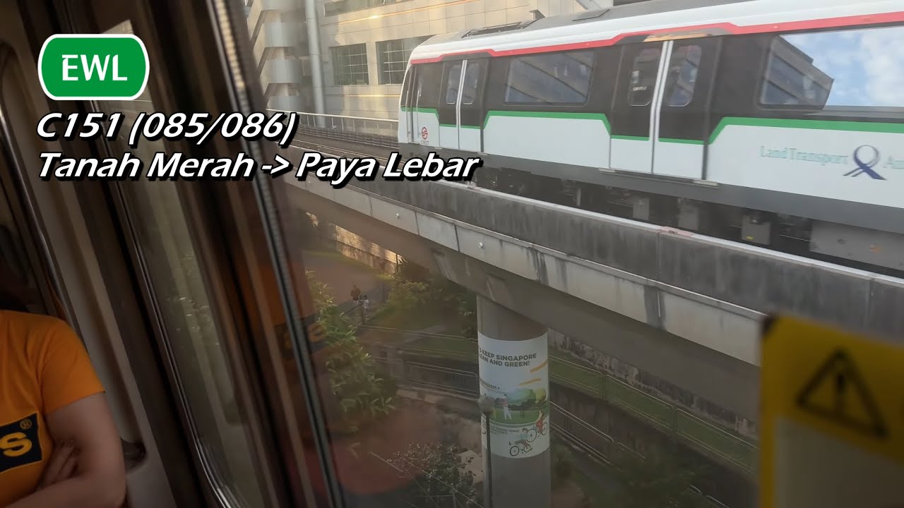 (Seriously struggling) SMRT - KHI C151 (085/086) (Tanah Merah » Paya Lebar)