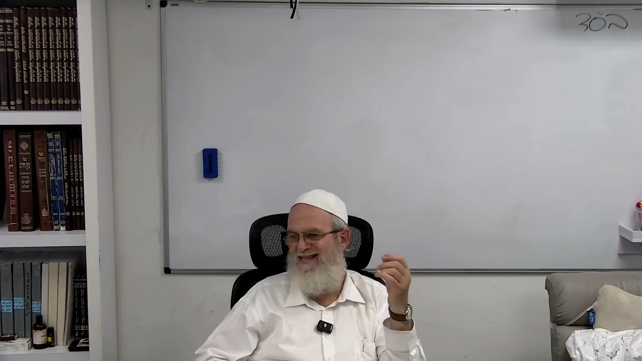 בסד יום שני יב' בחשון תשפ