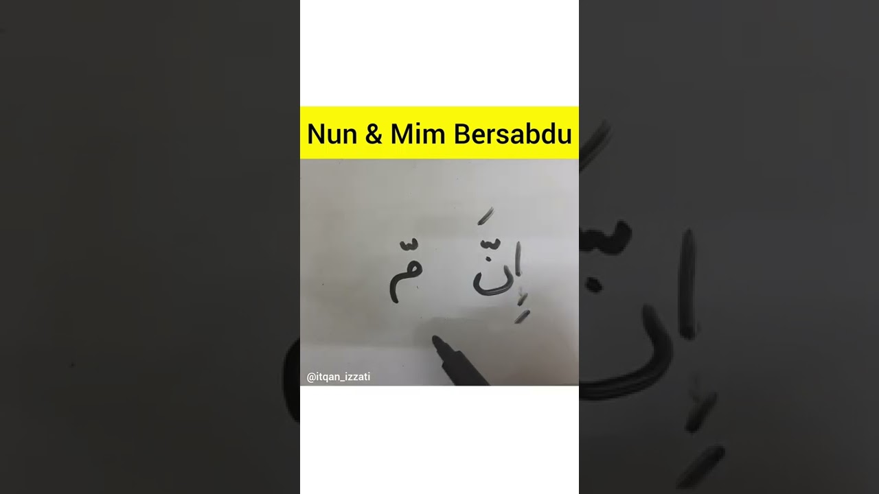 TAJWID 1 MINIT: Nun dan Mim Syaddah | Wajibul Ghunnah