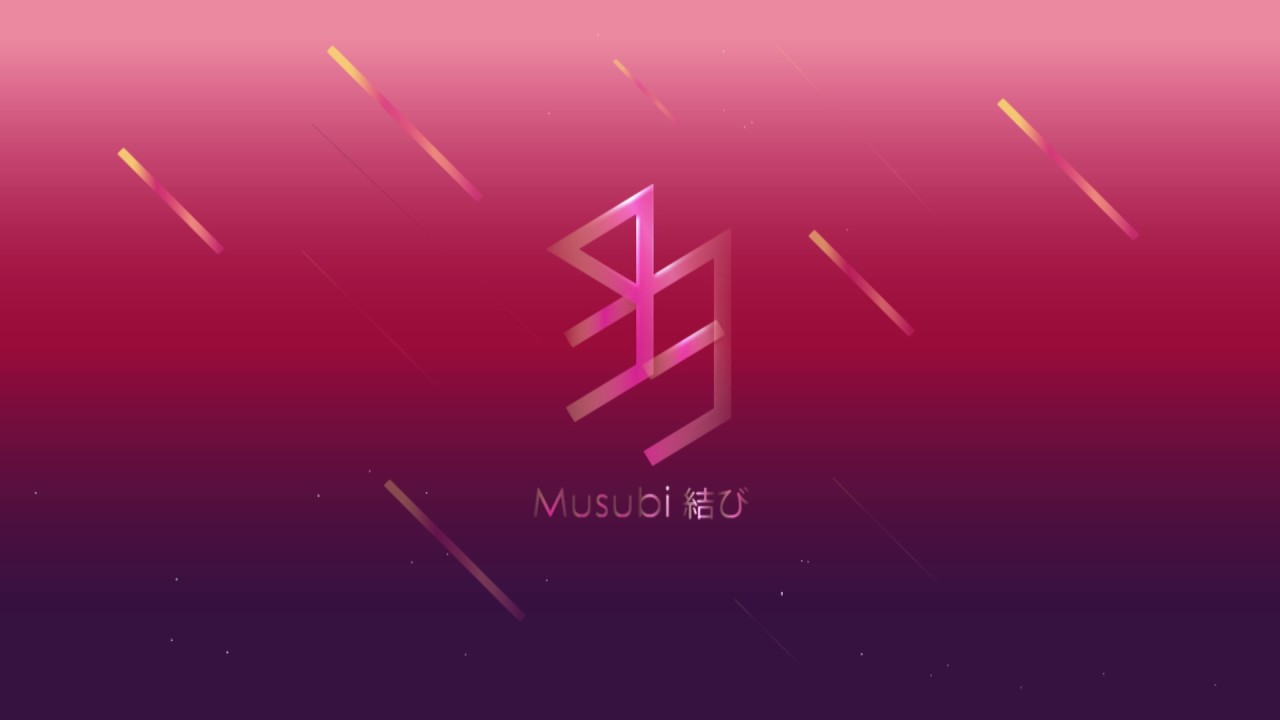 33 - Musubi 結び มุซึบิ [Official Audio]