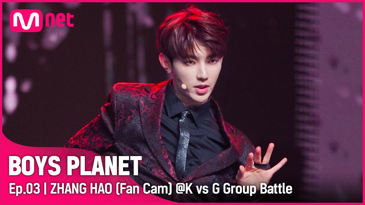 [3회/직캠] G Group | #장하오 #ZHANGHAO ♬Kill This Love - BLACKPINK(블랙핑크) @K vs G 그룹 배틀