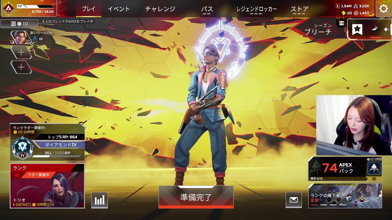 キーマウソロD4【Apex Legends】