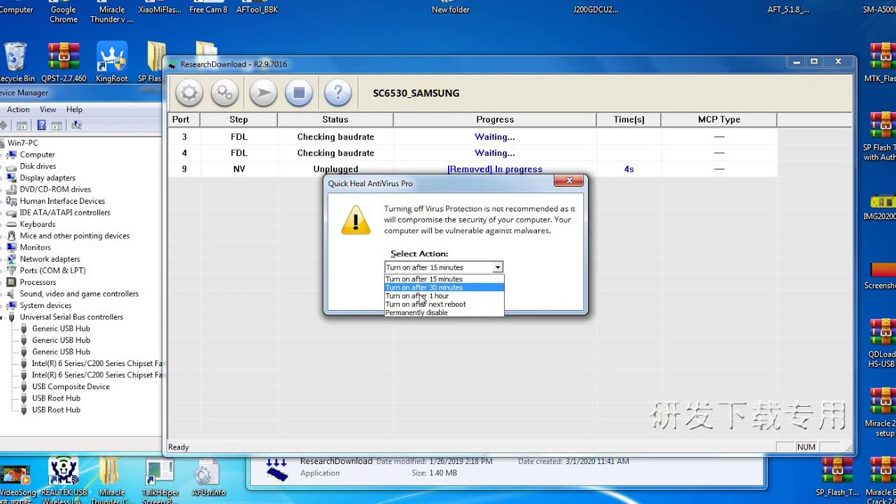 samasung b313e flash and password unlock