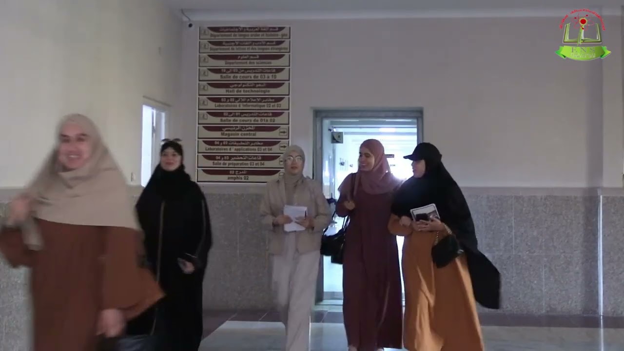 مقطع تعريفي لمختلف الهياكل  بالمدرسة العليا للأساتذة بسطيف مسعود زغار.