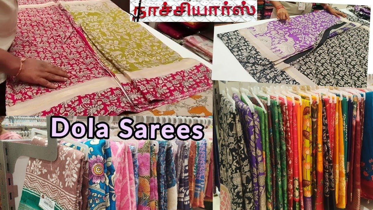 Dola Kalamkari Sarees | Office Wear Sarees💃