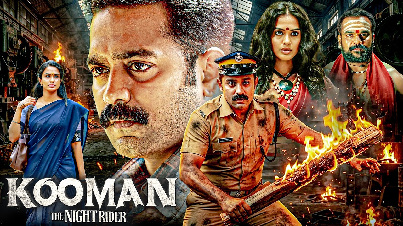 जब एक गलती ने पूरी कहानी पलट दी! 🔥 | Kooman The Night Watchman Hindi Dubbed Crime Thriller