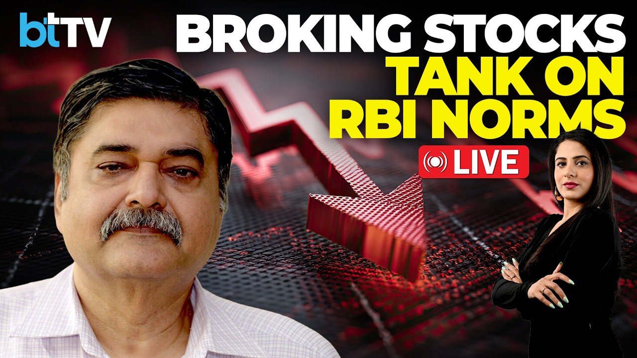 What’s Hot | RBI Tightens Capital Market Exposure Norms | Impact On Broking Sector
