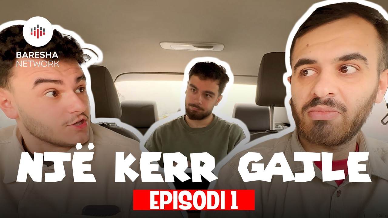 Një Kerr Gajle - 