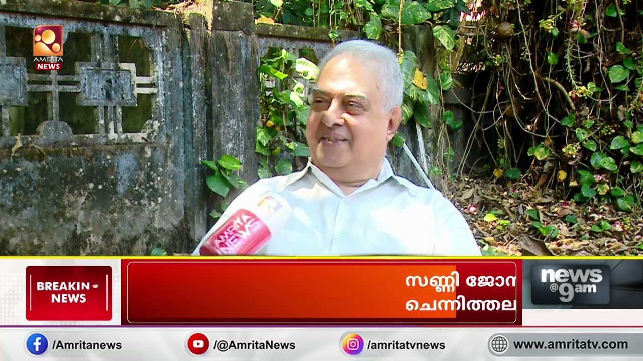നേതാജിയുടെ മേജർ ഡോക്ടറായിരുന്ന  ഡോ. രാമവർമ്മകൃഷ്ണ പ്രസാദിന്റെ ഓർമ്മകൾ പങ്കുവെച്ച് മകൻ ഡോ.രവിപ്രസാദ്.