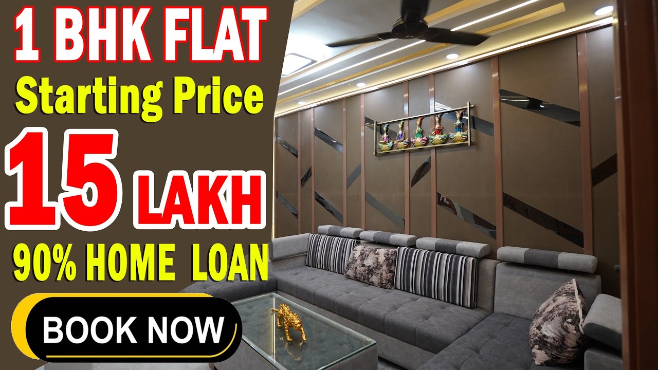 1-BHK FLAT IN DELHI | PAY ONLY 15.50 LAKH RUPEES & 90% HOME LOAN AVAILABLE  |
