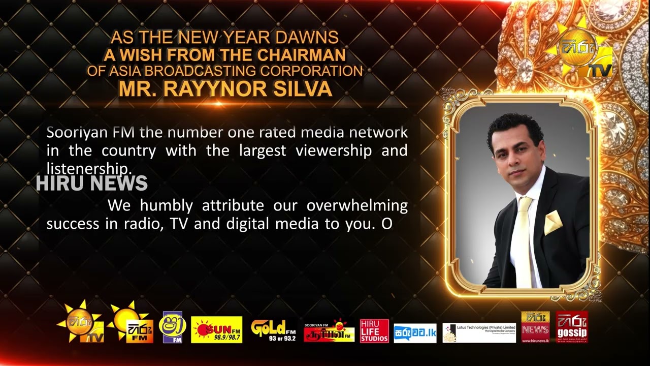 New Year 2026 - A special message from Hiru Media Network Chairman, Rayynor Silva