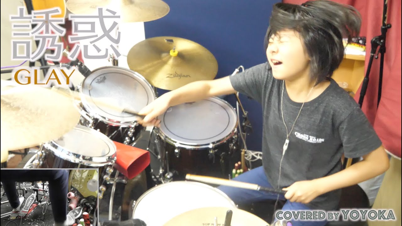誘惑 - GLAY / よよかが叩いてみた 【北海道アーティストカバー】Covered by Yoyoka