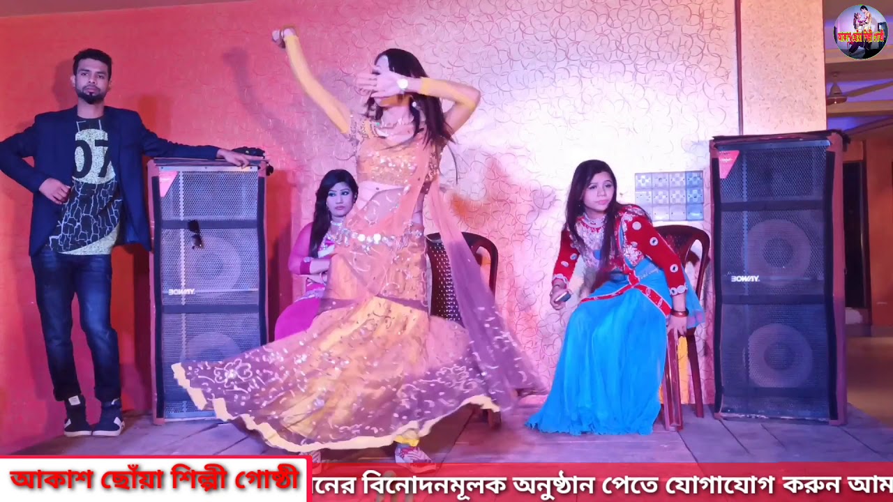 আমার অন্তরায় আমার কলিজায় - Amar Ontoray New Song _ 2020 _ Sumi _ Dance Video _ Ctg Package Program