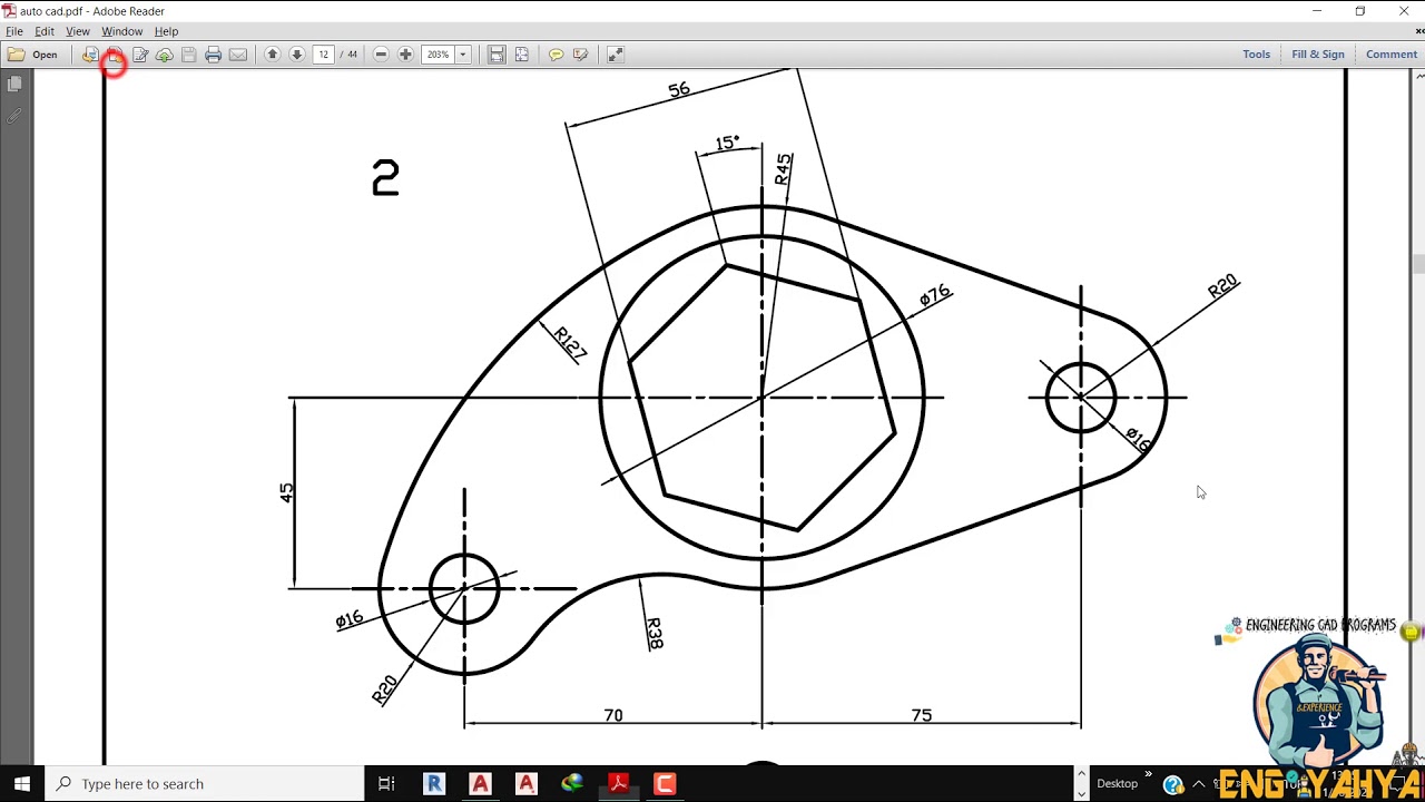 تعلم واحترف ببساطة الأوتكاد  تمرين مكيانيكي رقم 77 Autocad exercise 77