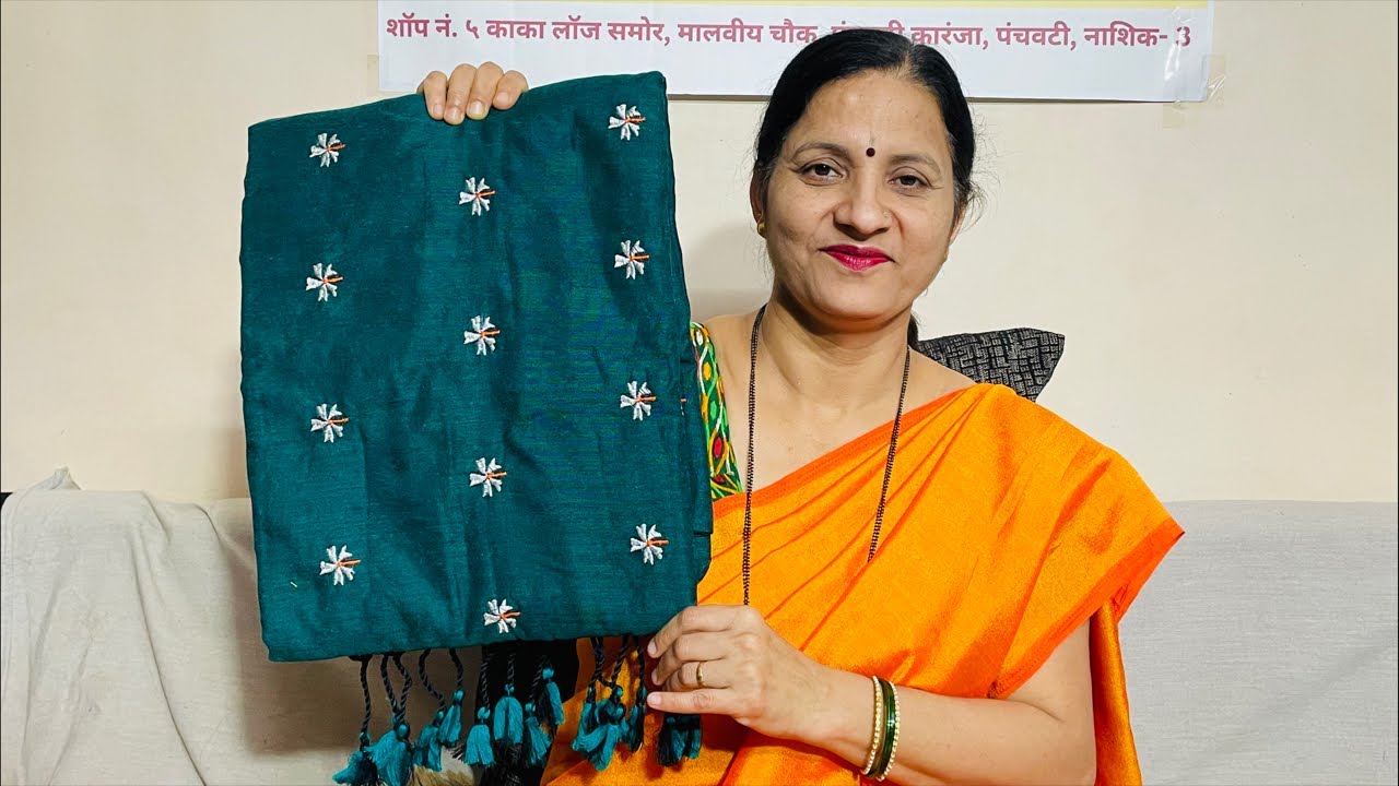 Cotton Saree Live Sale | आरामदायक कॉटन साड्यांचा खास लाईव्ह सेल