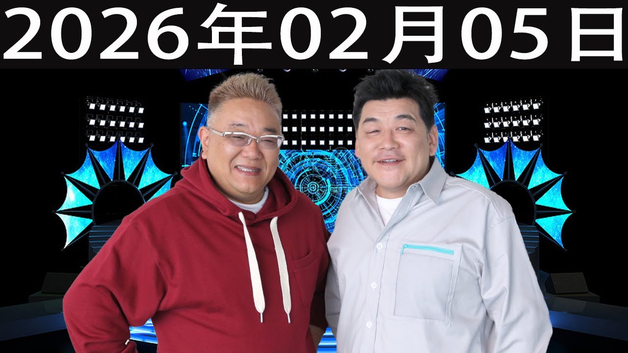 サンドウィッチマン  ep.67  放送分サンドウィッチマン ザ・ラジオショー サタデー