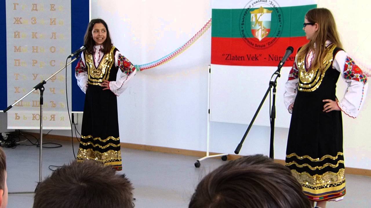 Слънце грее, тамбурата пее :)