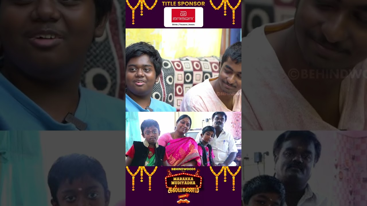 Deepa Akka-வ பத்தி போட்டு கொடுத்த மகன்கள்...🤣 சல்லி சல்லியா நொறுக்கிட்டியே