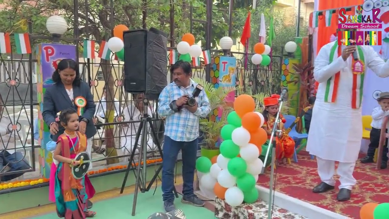 REPUBLIC DAY PROGRAM 2024 -25 | SANSKAR DREAM SCHOOL