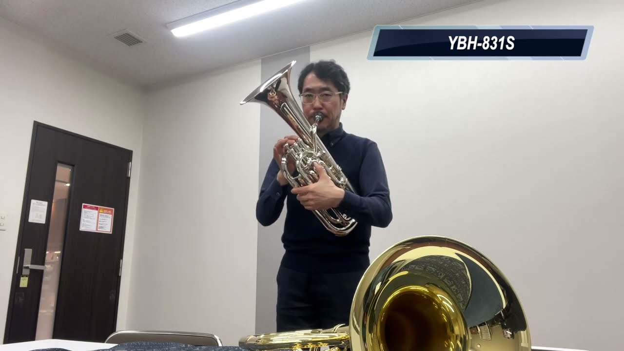 YAMAHA Neo Baritone YBH-831S / YBH-831
