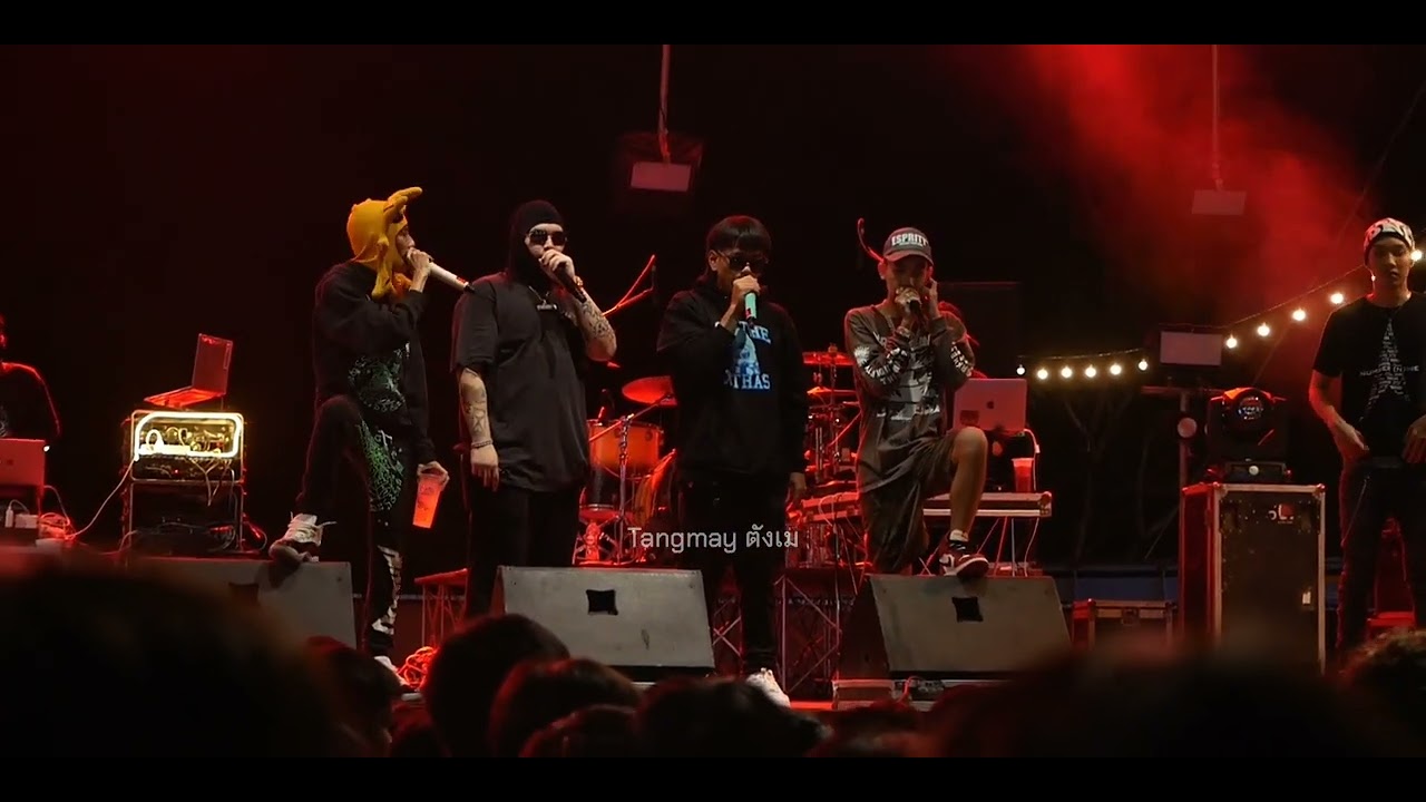 [คอนเสิร์ต] 1MILL ,FIIXD ,4BANG ,19HUNNID @งานสาทรไทยกล้วยไข่กำแพงเพชร2566