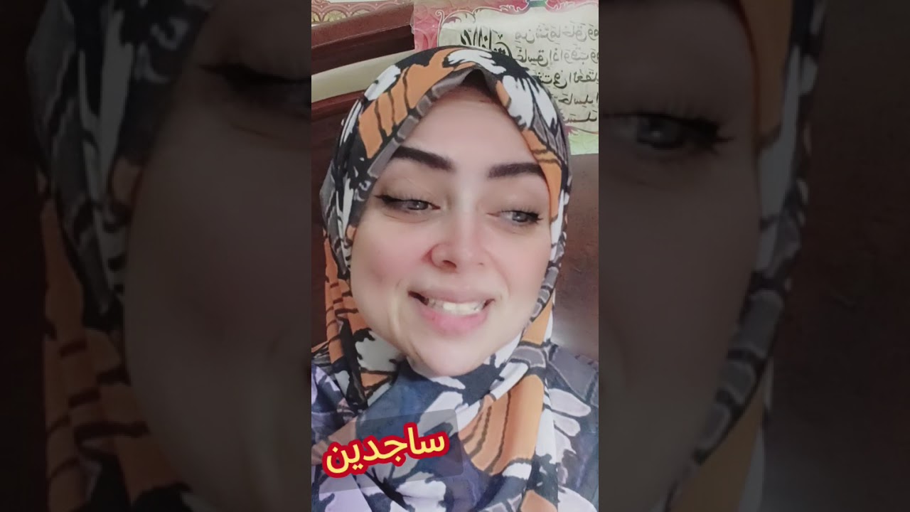 عاااجل ومستعجل روحانياتك جاية ليك بسر من مكان معين أرجوك أكتم هذا السر اشارة من السماء هتشوفها بعينك