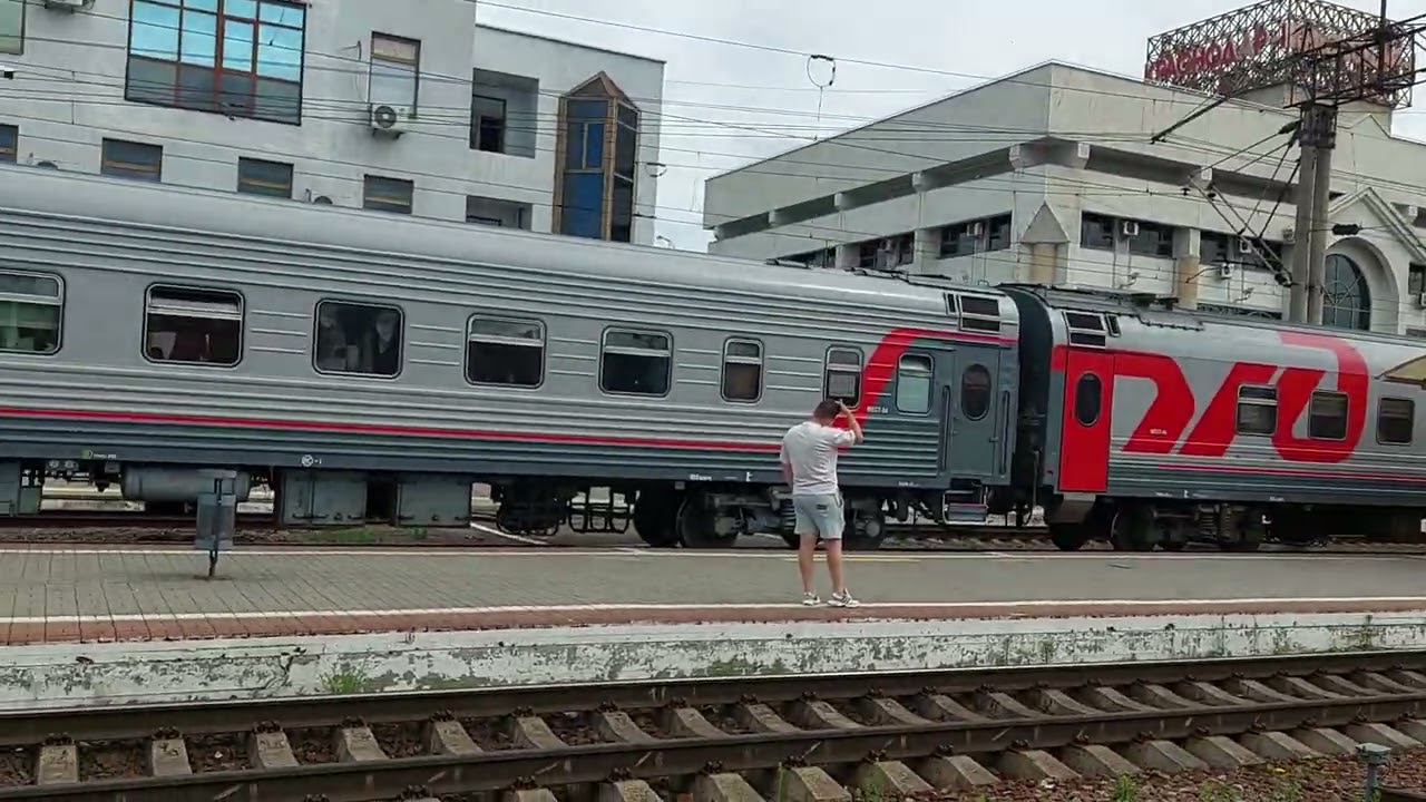 ПЕРВОЕ Ж/Д ВИДЕО! Пассажирские и грузовые поезда на вокзале Краснодар 1! @user654-u3g