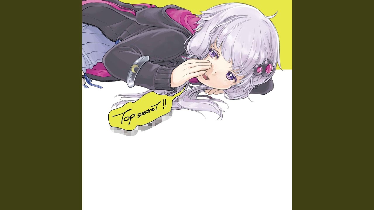 サヨナラチェーンソー