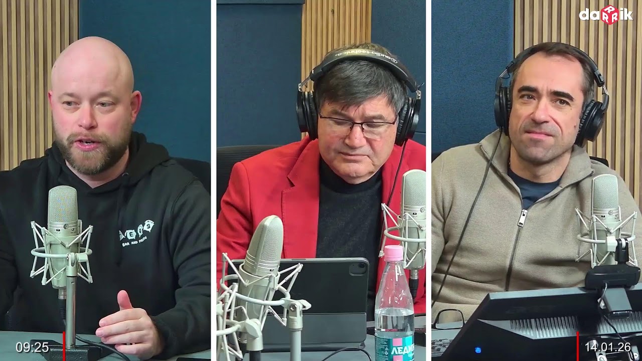 Факти по време на Гренландия