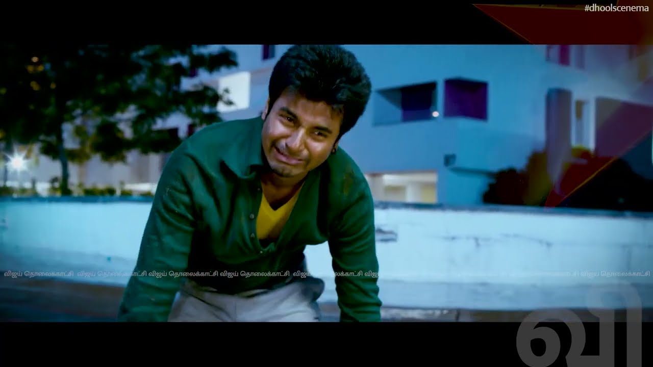 Peter emotional scene 😢 | Maan Karate | Dhool Scene Ma