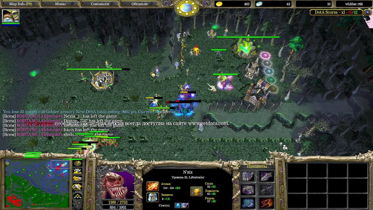 ICCUP.COM STREAM BY RODTANG #a3a4tostoboy #dota
