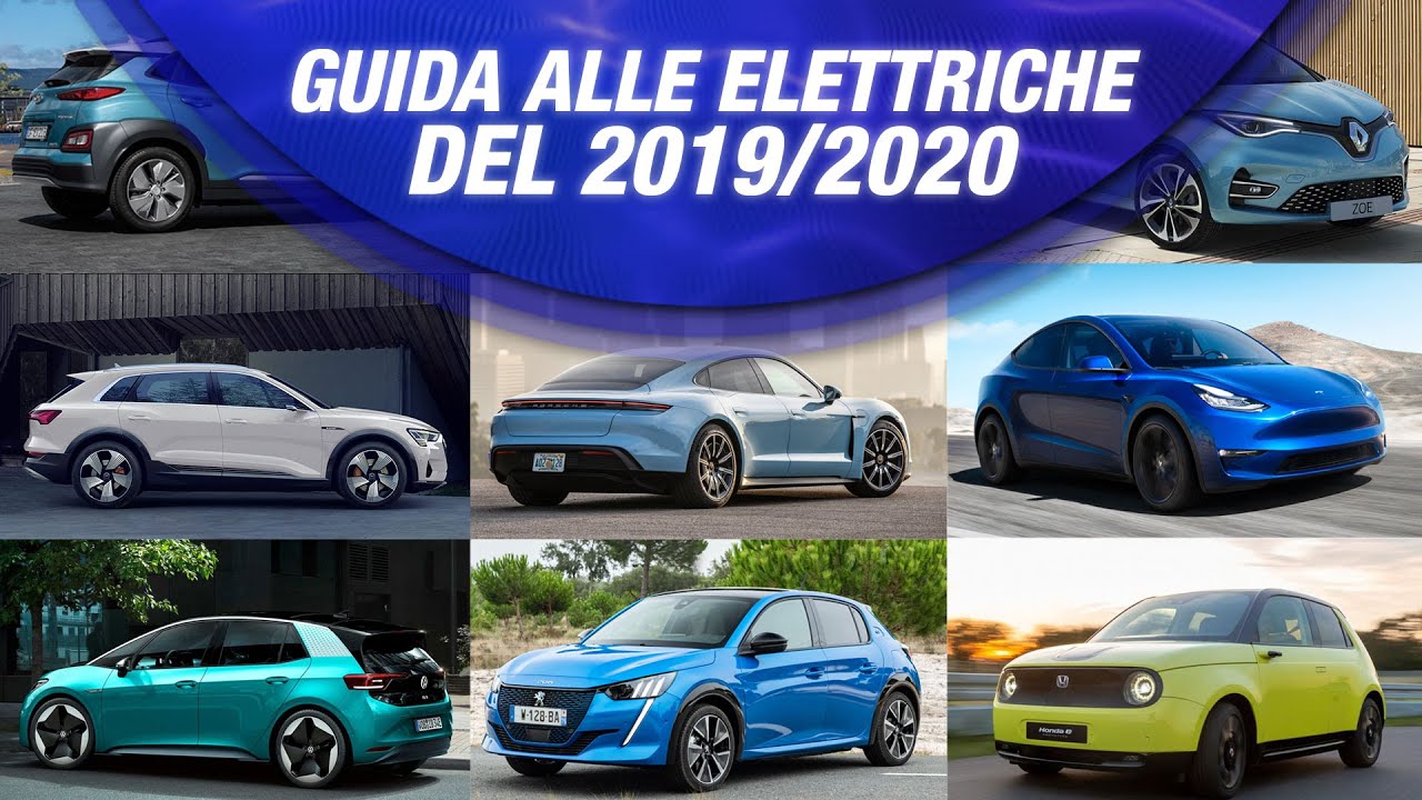 AUTO ELETTRICHE 2020, tutti i modelli e le novit&agrave; in arrivo