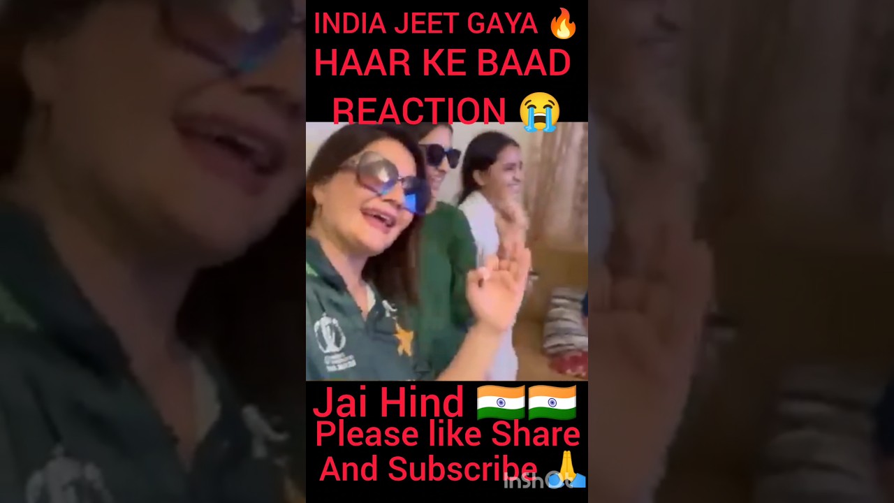 India vs Pakistan 🔥 | Pakistani Reaction Viral After Defeat 😭/@Weareindian420 #viralnow