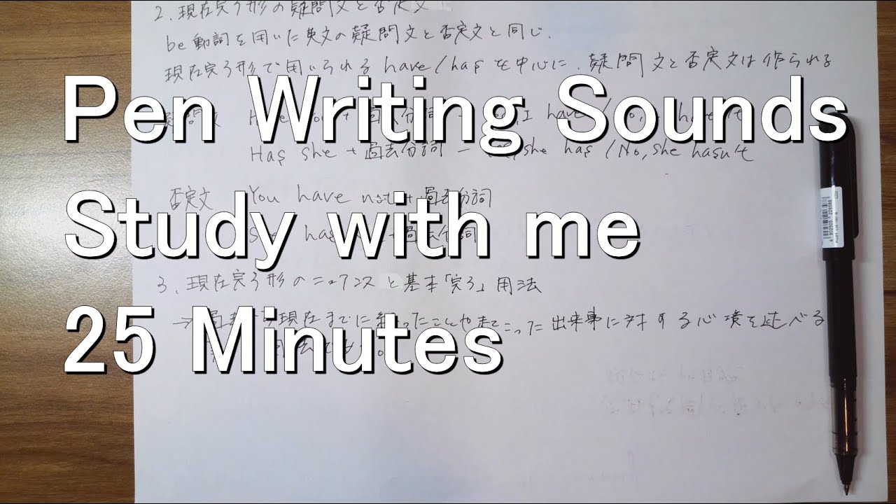 25 Minutes of Deep Focus | Real-Time Study with Me | No Music