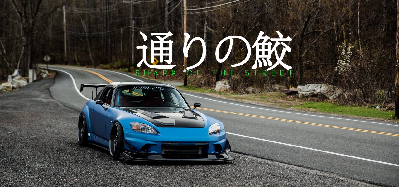 通りの鮫 | John Paul's S2000 | HALCYON