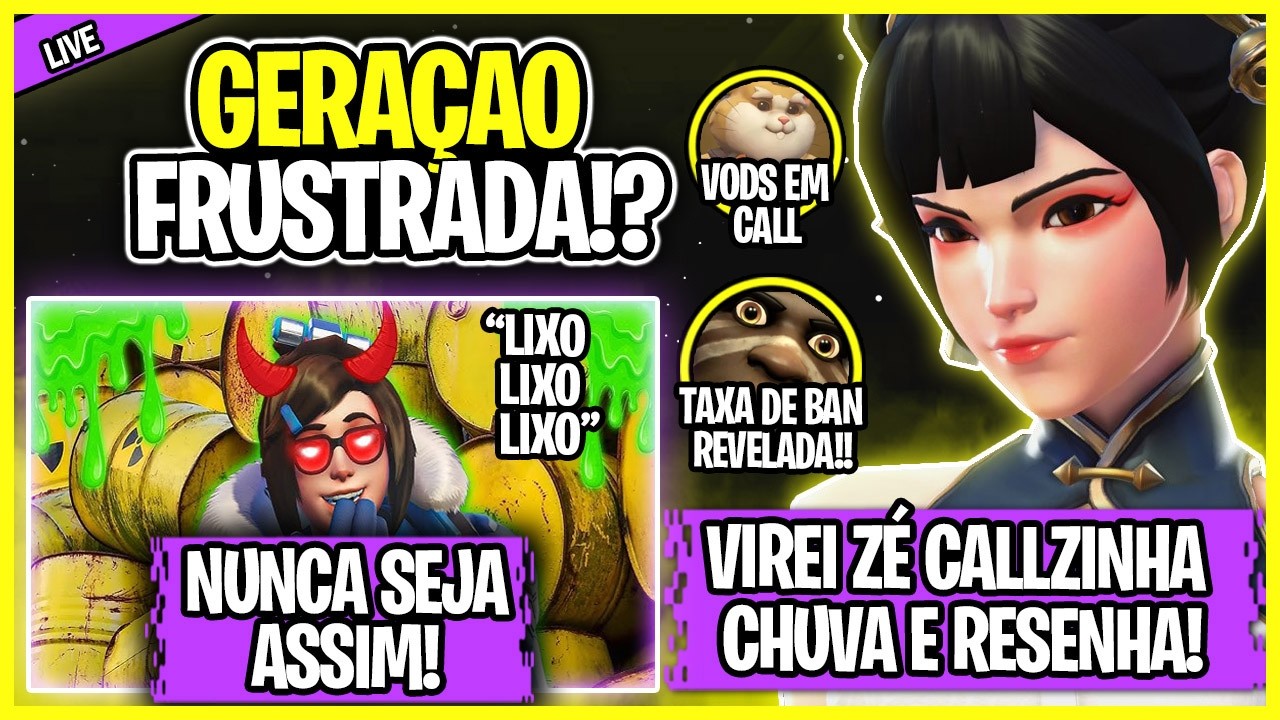 POR QUE AS PESSOAS SÃO ASSIM? NOTÍCIAS, BATE PAPO E REWIES DE OVERWATCH NA CHUVA!