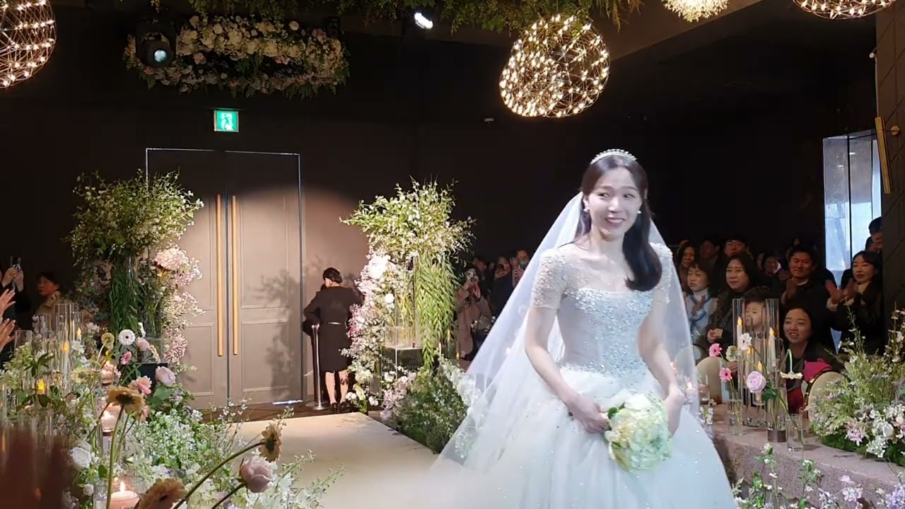 260207토 대용 & 연정 웨딩