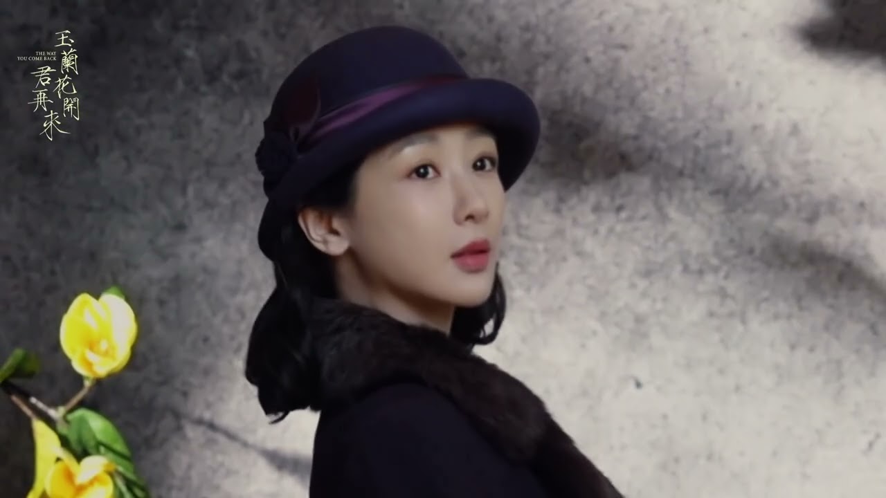  杨紫玉兰花开君再来 YangZi Studio Releases Photoshoot Video Of Her As Dong Zhujun [ The Way Come Back ]