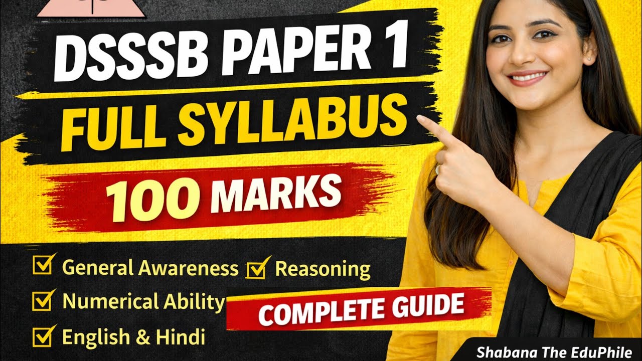 DSSSB Paper 1 Syllabus 2026 | Complete Exam Pattern + Preparation Strategy | PRT TGT PGT