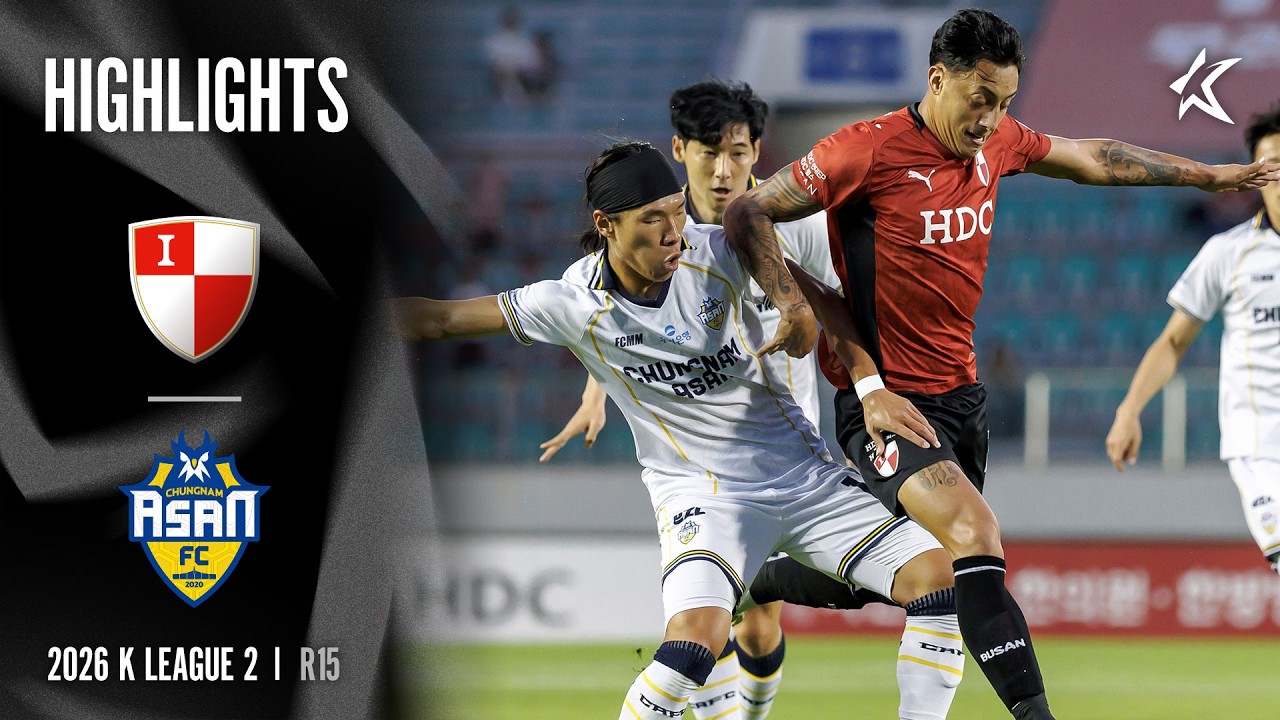 [AMBIENT SOUND] 2026 K LEAGUE 2 I R15 I Busan vs Chungnam Asan I 15-Min Extended Highlights