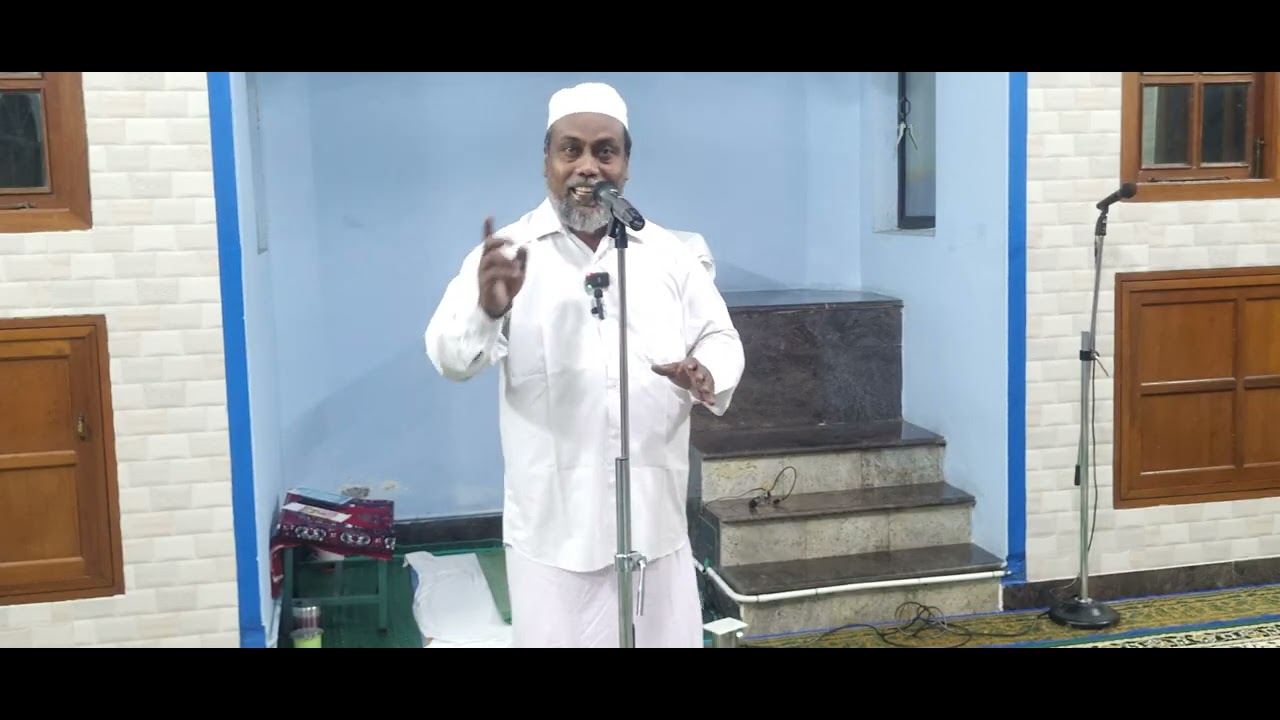 ரமழான் பிறை 03 தராவீஹ் பயான் 20/02/2026