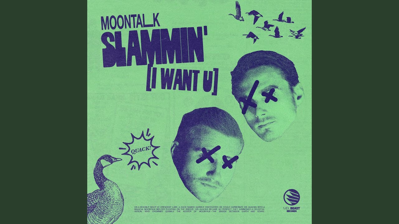 Slammin' (I Want U)