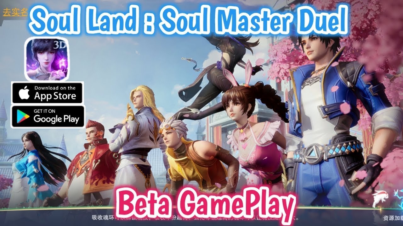 Doula Continent: Soul Master Duel Official Launch Gameplay (Android IOS) @blackhack0.2