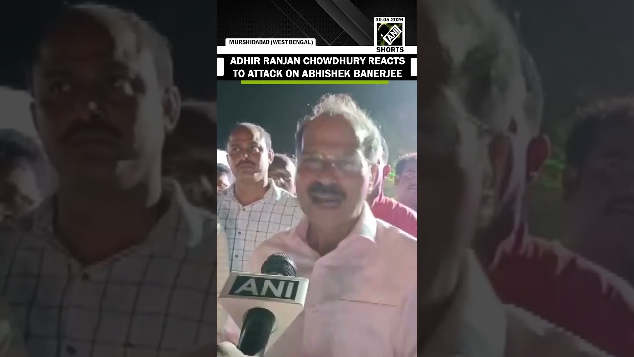 Adhir Ranjan Chowdhury Reacts to Attack on Abhishek Banerjee, Calls for Political Decorum